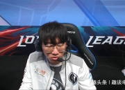 虎扑nba-包含Ning迎来七赛季高光表现，TES球迷沸腾！的词条