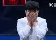 虎扑-包含Rookie赛事官方发布绝杀新规，MAD争议不断！的词条