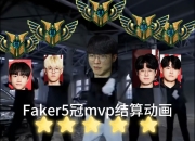 虎扑篮球- 云南晋宁张永明纪实 